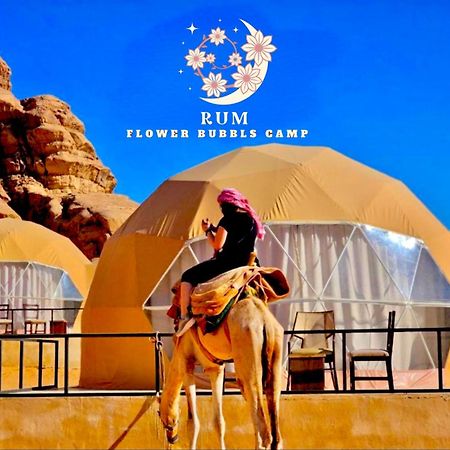 Rum Flower Bubbles Luxury Camp Wadi Rum Exterior foto