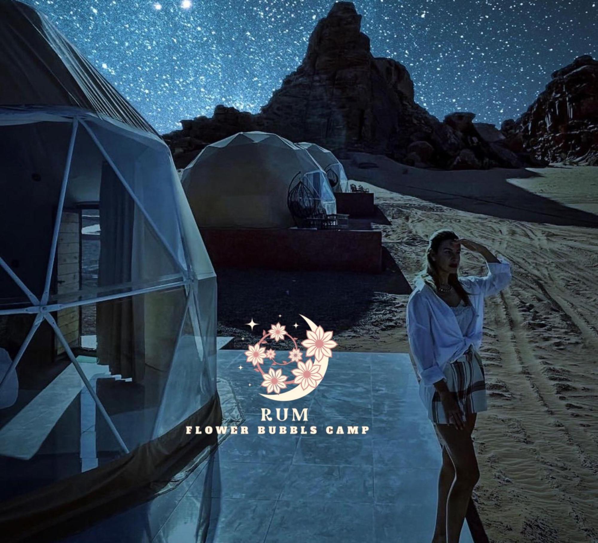 Rum Flower Bubbles Luxury Camp Wadi Rum Exterior foto