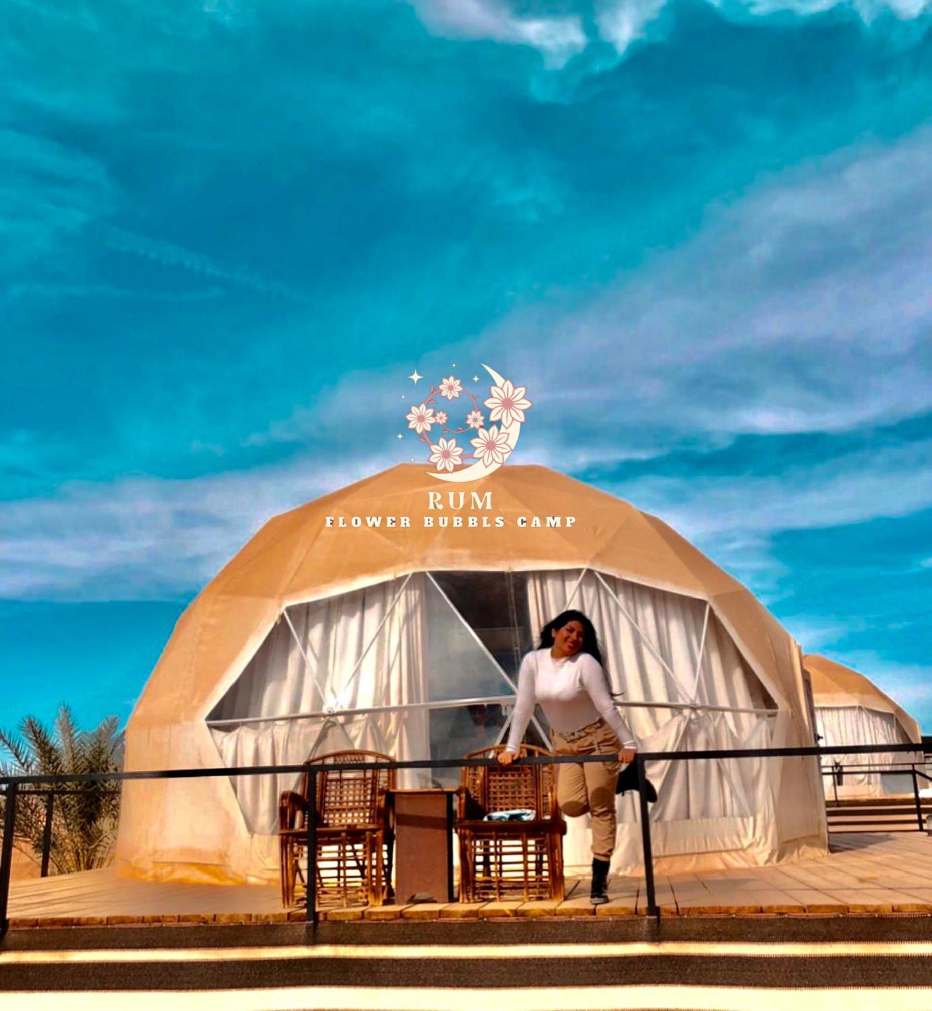 Rum Flower Bubbles Luxury Camp Wadi Rum Exterior foto